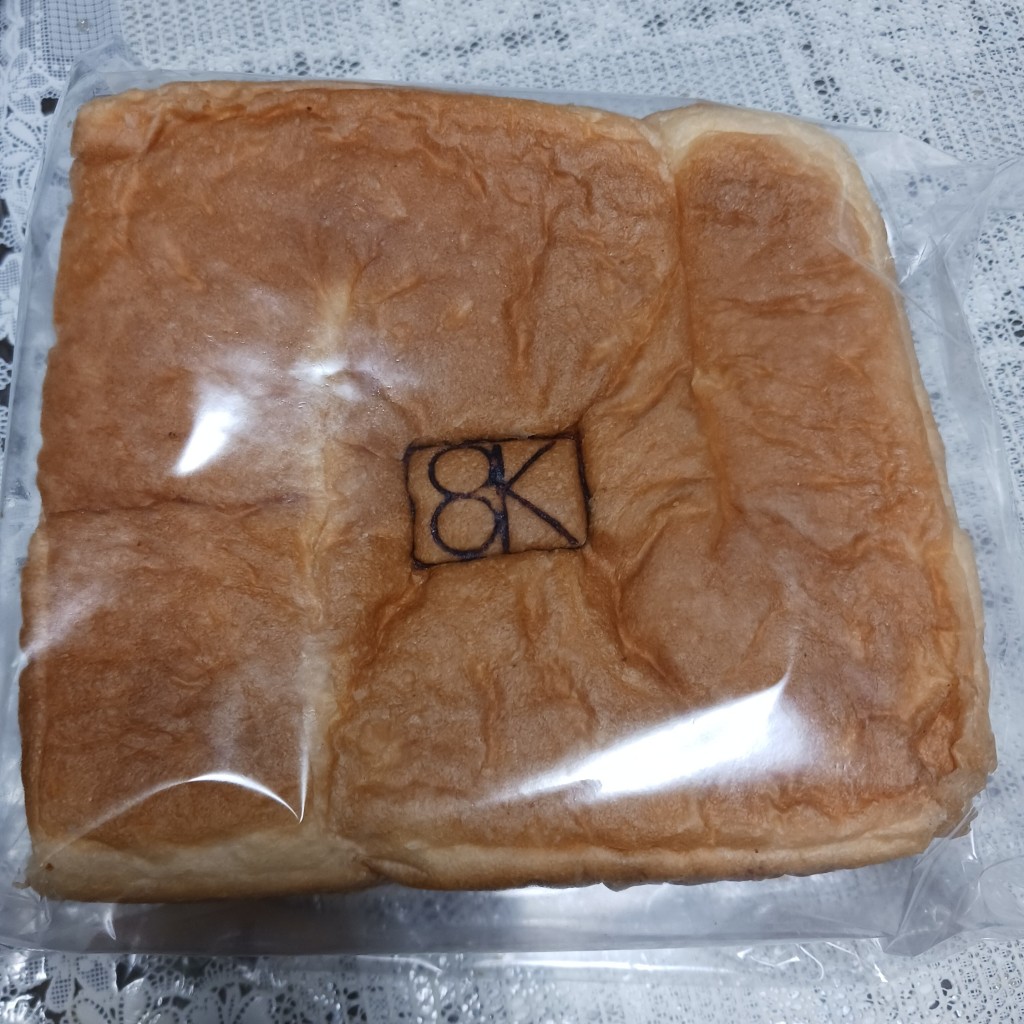 ユーザーが投稿したベイク食パンの写真 - 実際訪問したユーザーが直接撮影して投稿した瀬戸ケーキベーカリーハウス アオキの写真