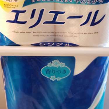 実際訪問したユーザーが直接撮影して投稿した砂田橋ドラッグストアスギ薬局 砂田橋店の写真