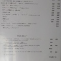 実際訪問したユーザーが直接撮影して投稿した早稲田南町カフェcafe.sosekiの写真