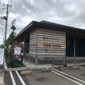 実際訪問したユーザーが直接撮影して投稿した塩屋新田ベーカリーnatural bakery しましまの写真