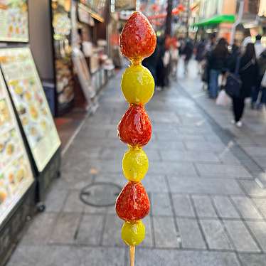 香港飲茶食べ放題 中華街香港大飯店のundefinedに実際訪問訪問したユーザーunknownさんが新しく投稿した新着口コミの写真