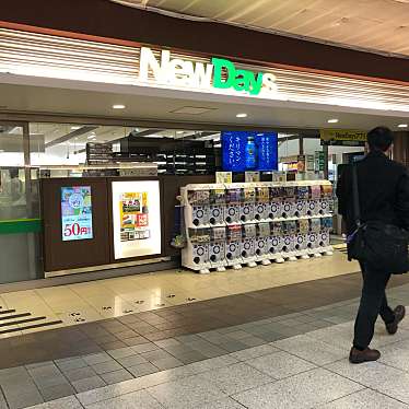 実際訪問したユーザーが直接撮影して投稿した上野コンビニエンスストアNewDays エキュート上野 大連絡橋の写真