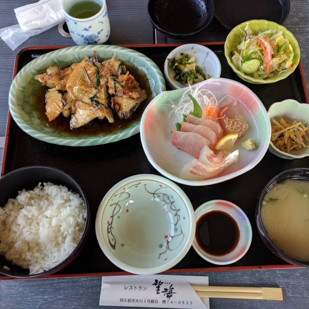 実際訪問したユーザーが直接撮影して投稿した大川その他飲食店望海レストランの写真
