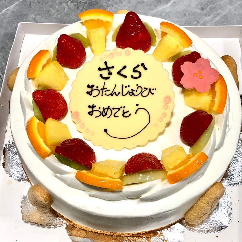 ユーザーが投稿した誕生日ケーキの写真 - 実際訪問したユーザーが直接撮影して投稿した具志頭ケーキケーキの店・デュゥオの写真