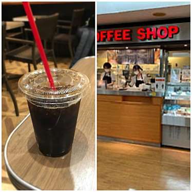 ベックスコーヒーショップ 東京新幹線南のundefinedに実際訪問訪問したユーザーunknownさんが新しく投稿した新着口コミの写真