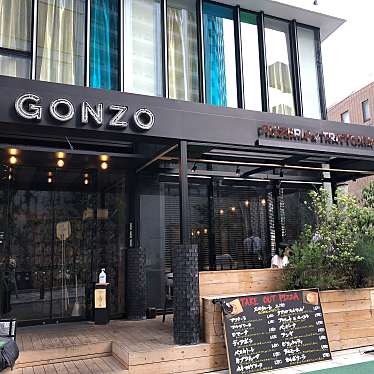 DaiKawaiさんが投稿した上大崎イタリアンのお店Pizzeria&Trattoria GONZO 目黒店/ピッツェリア アンド トラットリア ゴンゾ メグロテンの写真