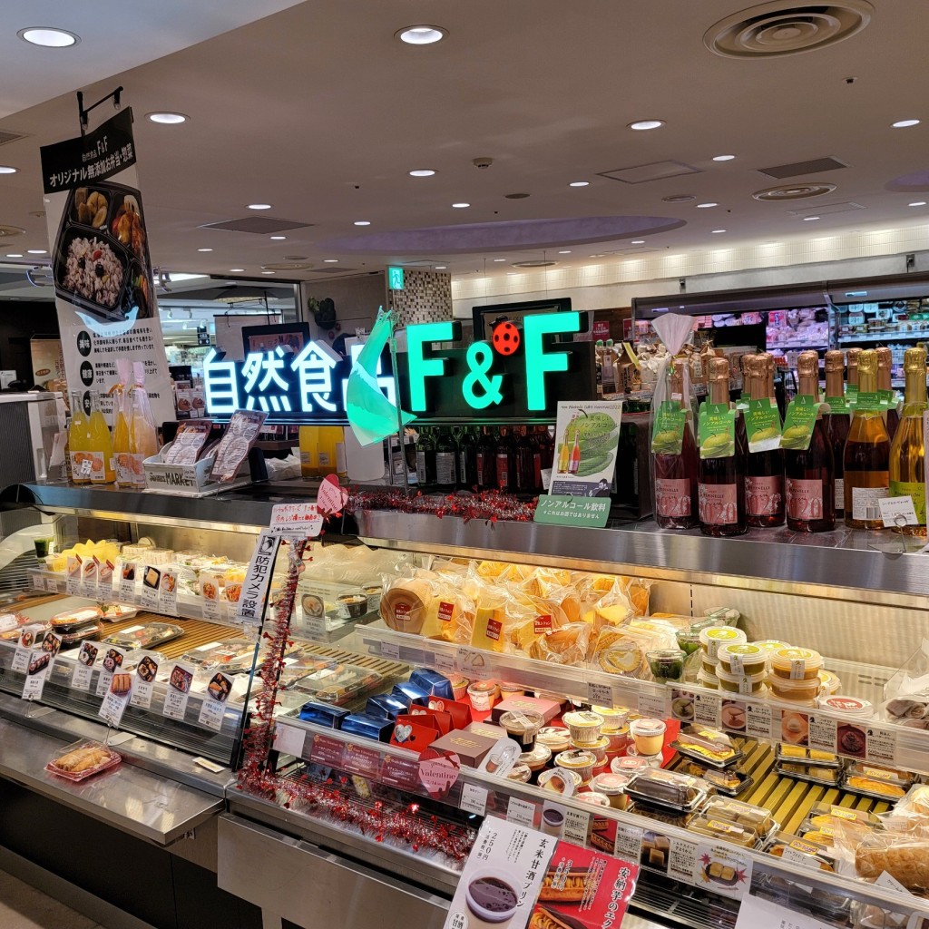 実際訪問したユーザーが直接撮影して投稿した南幸スーパーF&F 横浜ジョイナス店の写真