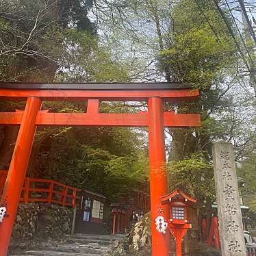 貴船神社のundefinedに実際訪問訪問したユーザーunknownさんが新しく投稿した新着口コミの写真