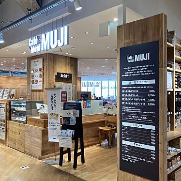 Cafe&Meal MUJI 錦糸町パルコ店のundefinedに実際訪問訪問したユーザーunknownさんが新しく投稿した新着口コミの写真