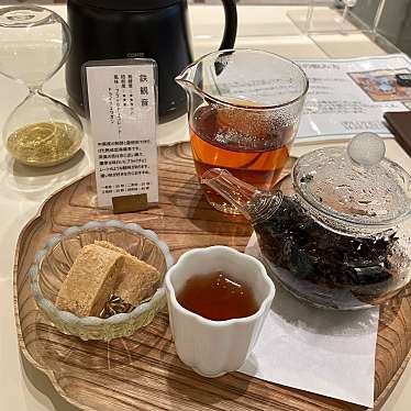 Oolong Market 茶市場のundefinedに実際訪問訪問したユーザーunknownさんが新しく投稿した新着口コミの写真