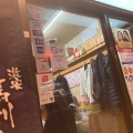 実際訪問したユーザーが直接撮影して投稿した千日前居酒屋ミナミ一番の写真