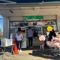 実際訪問したユーザーが直接撮影して投稿した井の頭売店 / 購買井の頭恩賜公園ボート売店の写真