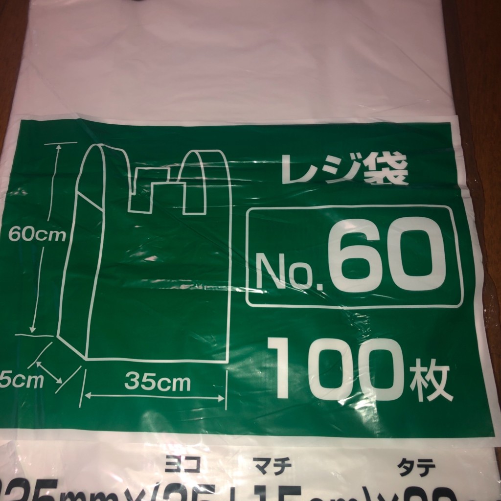 実際訪問したユーザーが直接撮影して投稿した鴻池ホームセンタースーパービバホーム伊丹店の写真