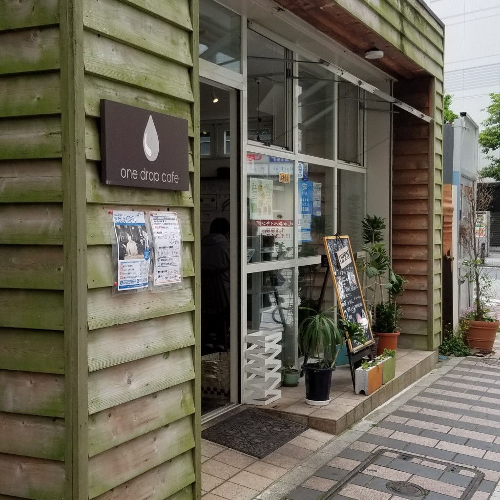 実際訪問したユーザーが直接撮影して投稿した本町その他飲食店one drop cafeの写真