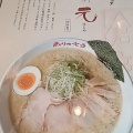 実際訪問したユーザーが直接撮影して投稿した銀座ラーメン専門店銀座 創龍の写真