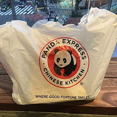 ジェーソンさんが投稿した神宮前中華料理のお店PANDA EXPRESS MIYASHITA店/パンダ エクスプレス ミヤシタテンの写真