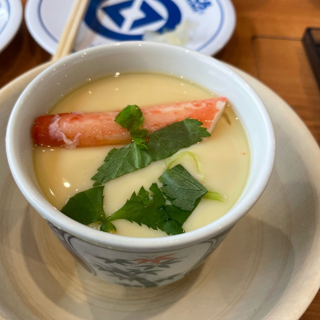 ユーザーが投稿した上茶碗蒸しの写真 - 実際訪問したユーザーが直接撮影して投稿した栗原回転寿司くら寿司 足立栗原店の写真