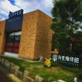 実際訪問したユーザーが直接撮影して投稿した桐ケ丘喫茶店有里珈琲館の写真