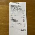 実際訪問したユーザーが直接撮影して投稿した虎ノ門カフェTORANOMON HILLS CAFEの写真