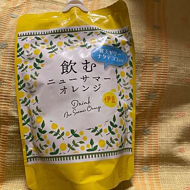 伊豆自然生活 伊東マリンタウン店のundefinedに実際訪問訪問したユーザーunknownさんが新しく投稿した新着口コミの写真