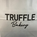 実際訪問したユーザーが直接撮影して投稿した有楽町ベーカリーTRUFFLE mini エキュートエディション 有楽町店の写真