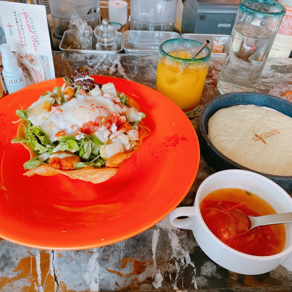ユーザーが投稿したSALADの写真 - 実際訪問したユーザーが直接撮影して投稿した港南メキシコ料理el caliente modern mexicanoの写真