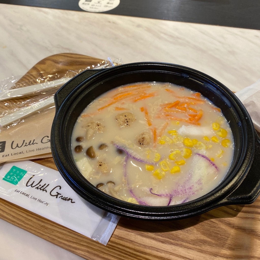 ユーザーが投稿したMまろやか豆乳のスープサラダの写真 - 実際訪問したユーザーが直接撮影して投稿した南幸野菜料理ウィズ グリーン 横浜店の写真
