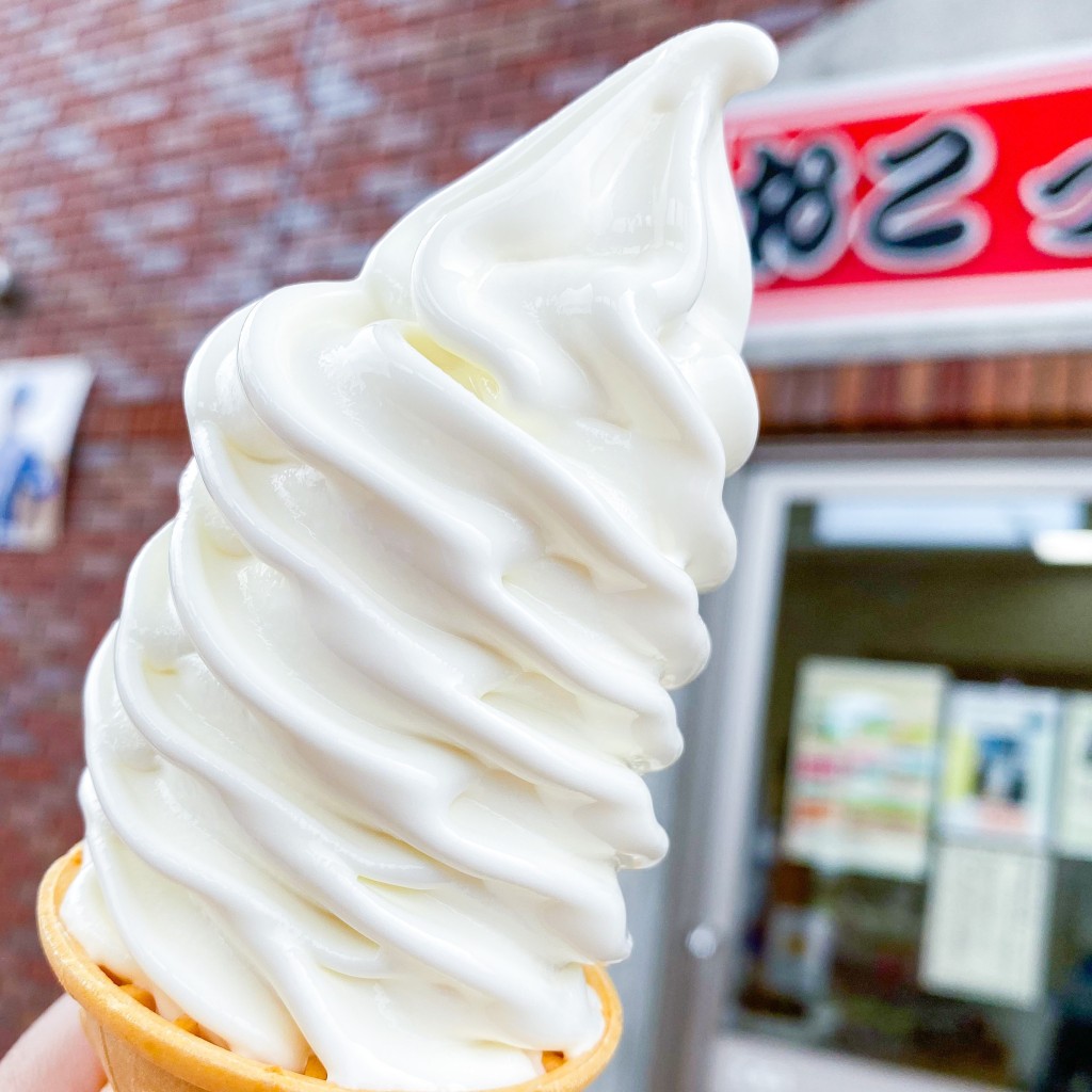 黒のペン_サインペンさんが投稿した興部道の駅のお店道の駅 おこっぺ/ミチノエキ オコッペの写真