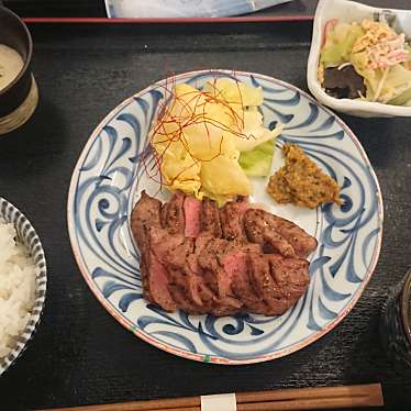 みつまめさんが投稿した小山牛タンのお店小山牛たん せい/オヤマギュウタン セイの写真