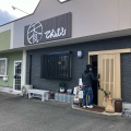 実際訪問したユーザーが直接撮影して投稿した水主町天ぷらてんよしの写真