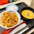 実際訪問したユーザーが直接撮影して投稿した南林間牛丼松屋 南林間店の写真