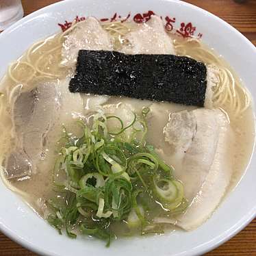 佐賀ラーメン 喰道楽 鳥栖店のundefinedに実際訪問訪問したユーザーunknownさんが新しく投稿した新着口コミの写真