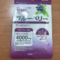 実際訪問したユーザーが直接撮影して投稿した八ケ崎100円ショップダイソーテラスモール松戸店の写真