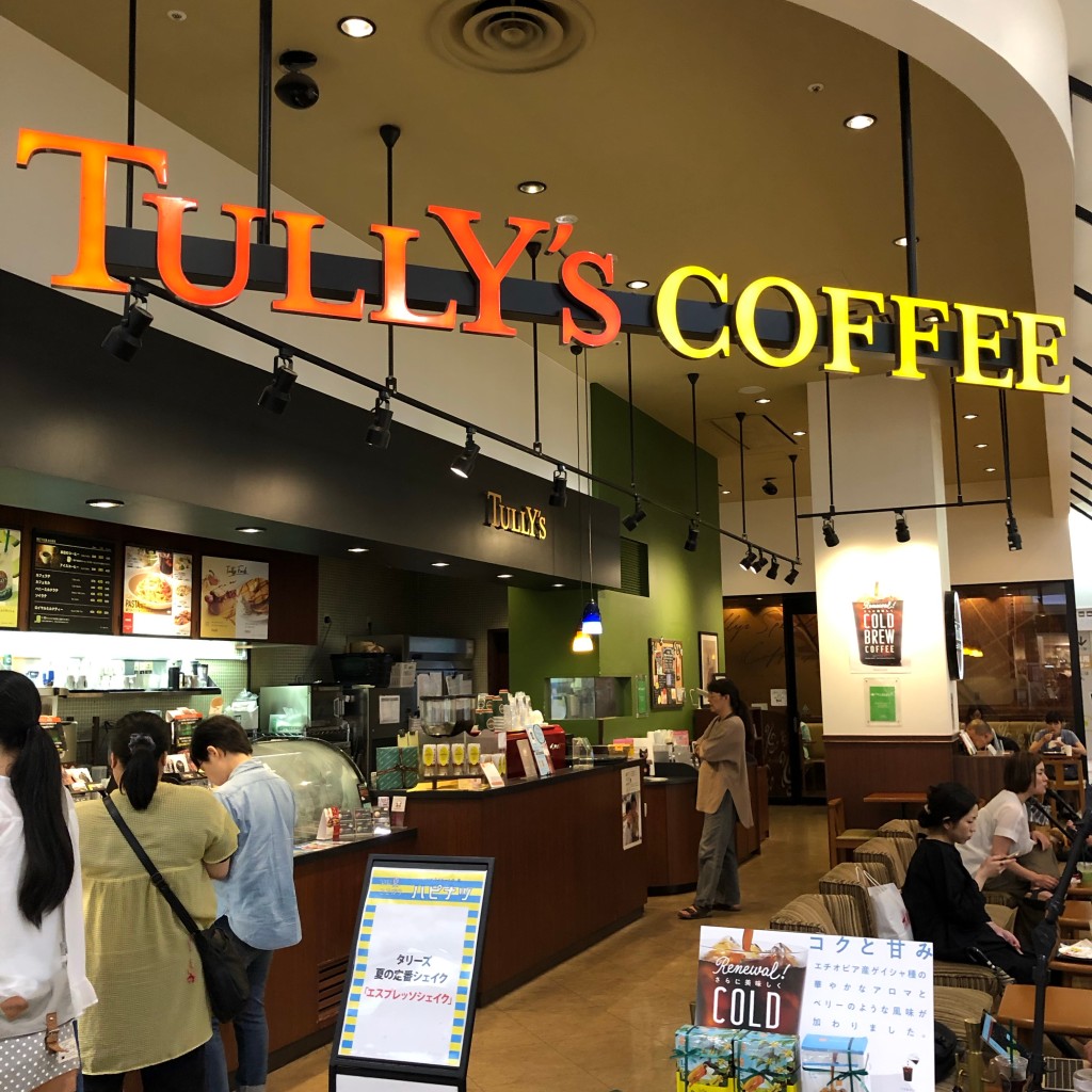 ハングリーさんが投稿した立明寺カフェのお店タリーズコーヒー イオンモール筑紫野店/タリーズコーヒー イオンモールチクシノテンの写真