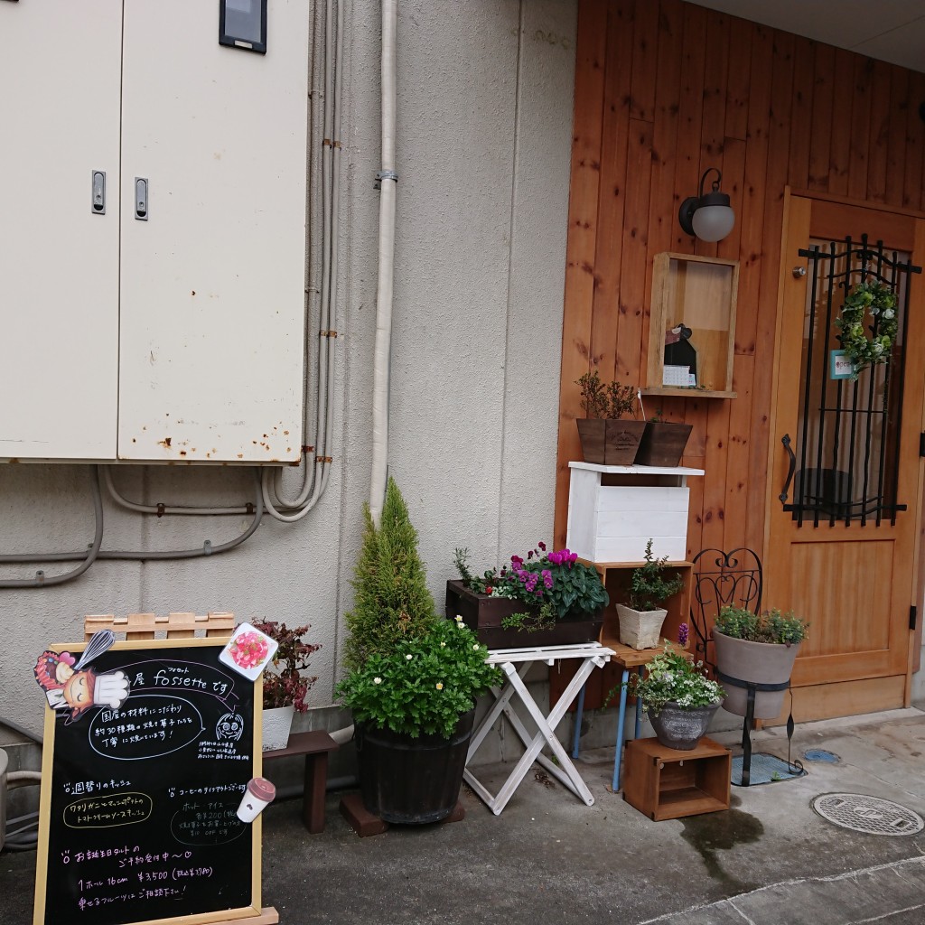 実際訪問したユーザーが直接撮影して投稿した流山スイーツフォセットの写真