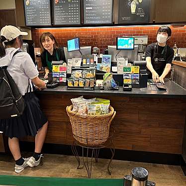スターバックスコーヒー 神戸北野異人館店のundefinedに実際訪問訪問したユーザーunknownさんが新しく投稿した新着口コミの写真