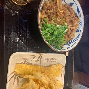 丸亀製麺 稲沢店のundefinedに実際訪問訪問したユーザーunknownさんが新しく投稿した新着口コミの写真