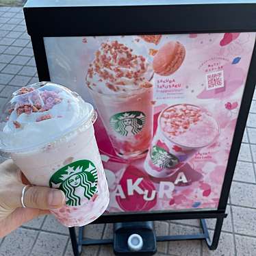 スターバックスコーヒー 太宰府向佐野店のundefinedに実際訪問訪問したユーザーunknownさんが新しく投稿した新着口コミの写真