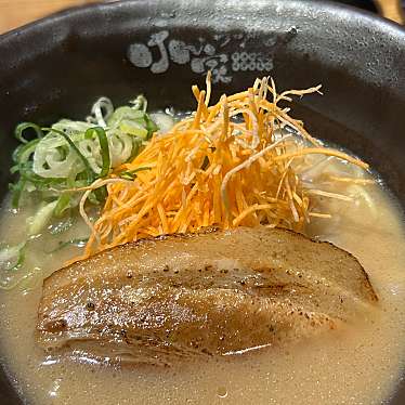 げん家ラーメン 天六国分寺店のundefinedに実際訪問訪問したユーザーunknownさんが新しく投稿した新着口コミの写真