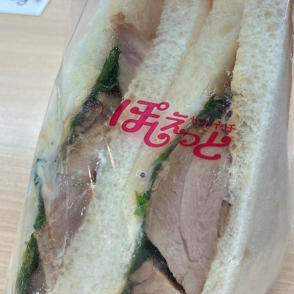 実際訪問したユーザーが直接撮影して投稿した栄町サンドイッチサンドイッチハウス ぽしぇっとの写真