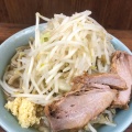 実際訪問したユーザーが直接撮影して投稿した南池袋ラーメン / つけ麺ラーメン二郎 池袋東口店の写真