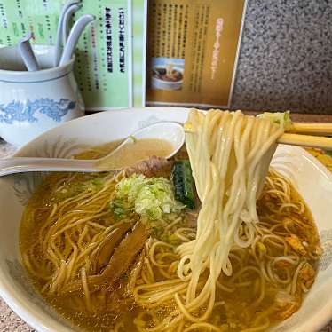 ラー麺専門店 こしがやのundefinedに実際訪問訪問したユーザーunknownさんが新しく投稿した新着口コミの写真