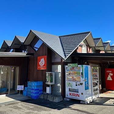 実際訪問したユーザーが直接撮影して投稿した妙義町岳道の駅道の駅 みょうぎの写真