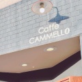 実際訪問したユーザーが直接撮影して投稿した上名古屋カフェCaffe CAMMELLOの写真