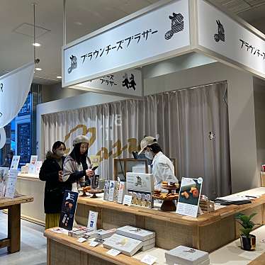 実際訪問したユーザーが直接撮影して投稿した上野スイーツGOOD NEWS TOKYO 上野マルイ店の写真