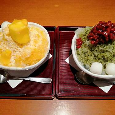 和食さと 京都五条店のundefinedに実際訪問訪問したユーザーunknownさんが新しく投稿した新着口コミの写真