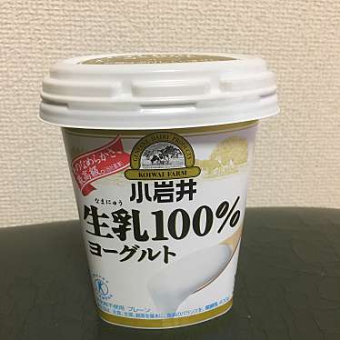 実際訪問したユーザーが直接撮影して投稿したけやき台スーパースーパーオザム けやき台店の写真