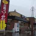 実際訪問したユーザーが直接撮影して投稿した若杉ラーメン専門店8番らーめん若杉店の写真