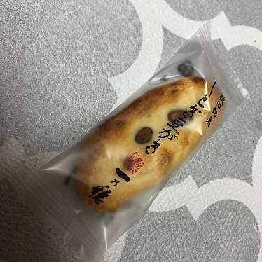 実際訪問したユーザーが直接撮影して投稿した中通和菓子一乃穂本店の写真