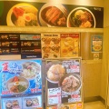 実際訪問したユーザーが直接撮影して投稿した豊洲焼肉正泰苑 豊洲店の写真
